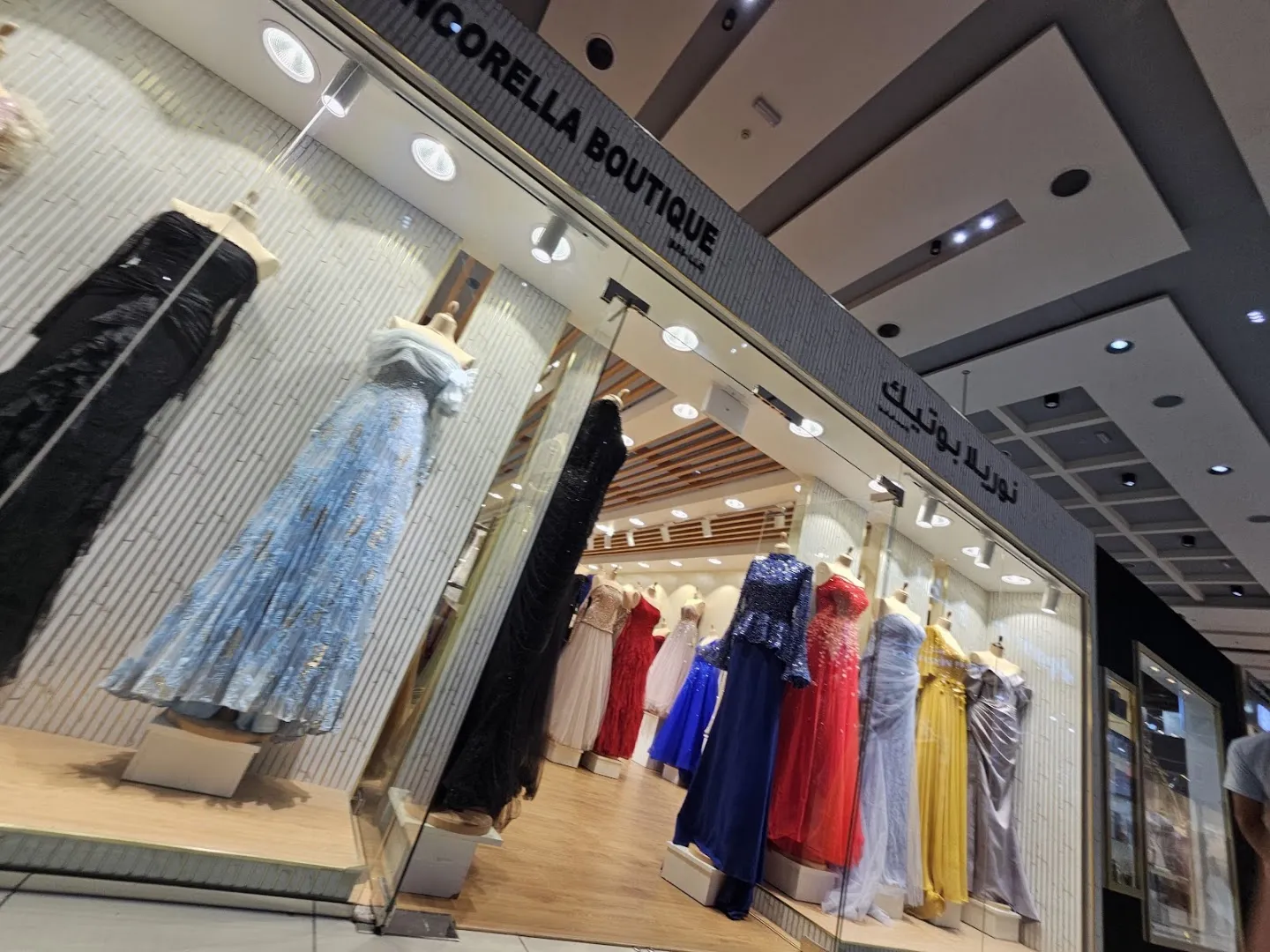 Factory Mall